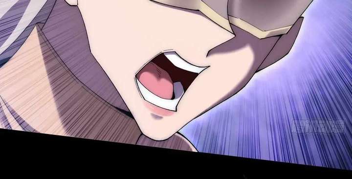 Sinister Immortal Path Chapter 64 - Page 77