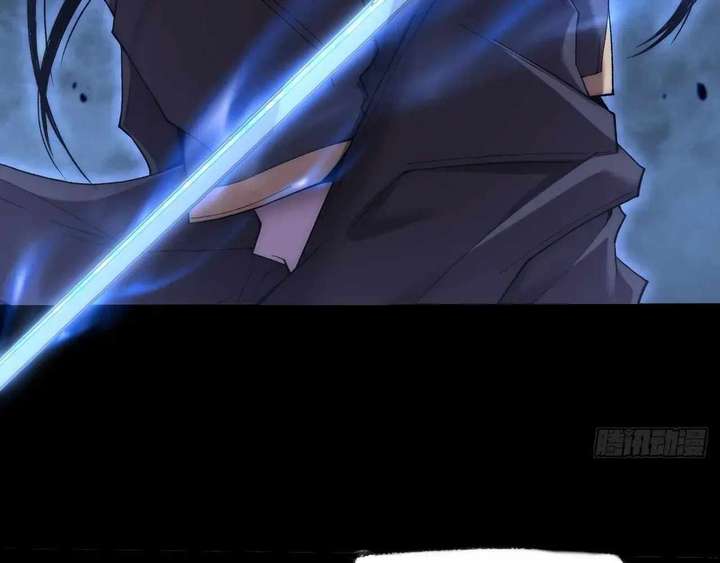 Sinister Immortal Path Chapter 64 - Page 80