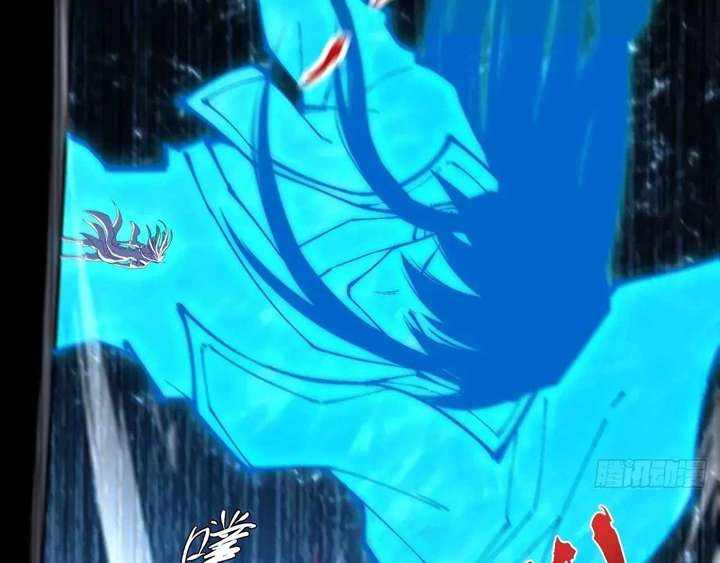 Sinister Immortal Path Chapter 64 - Page 94