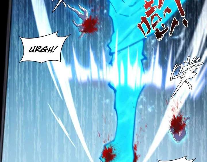 Sinister Immortal Path Chapter 64 - Page 95