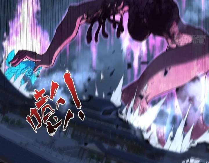 Sinister Immortal Path Chapter 64 - Page 102