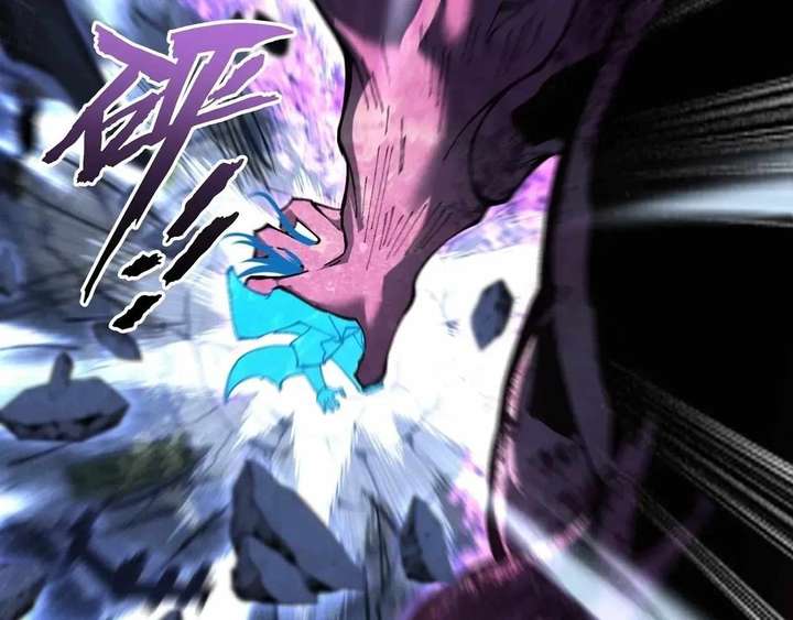 Sinister Immortal Path Chapter 64 - Page 113