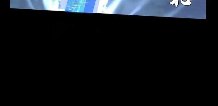 Sinister Immortal Path Chapter 64 - Page 124