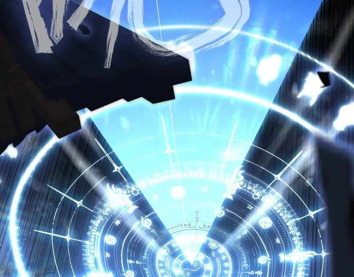 Sinister Immortal Path Chapter 64 - Page 129