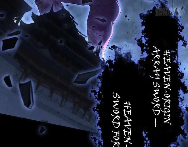 Sinister Immortal Path Chapter 64 - Page 131