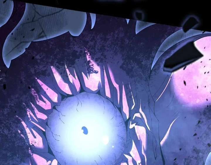 Sinister Immortal Path Chapter 64 - Page 134