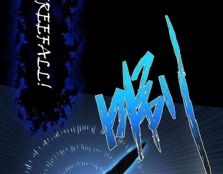 Sinister Immortal Path Chapter 64 - Page 137