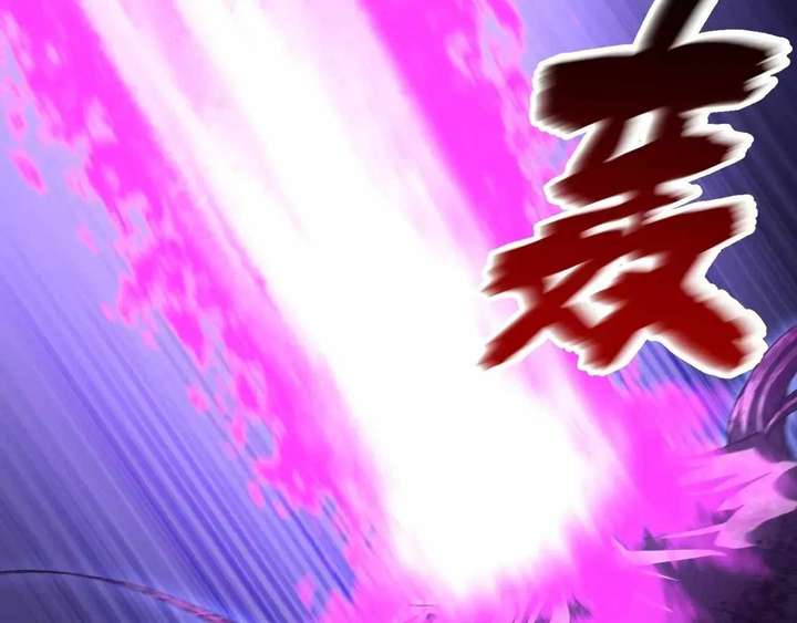 Sinister Immortal Path Chapter 64 - Page 141