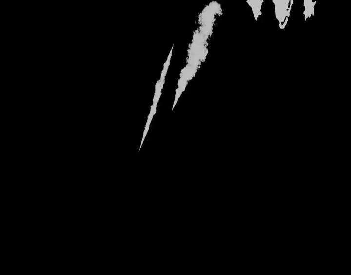 Sinister Immortal Path Chapter 64 - Page 148