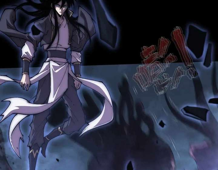 Sinister Immortal Path Chapter 64 - Page 150