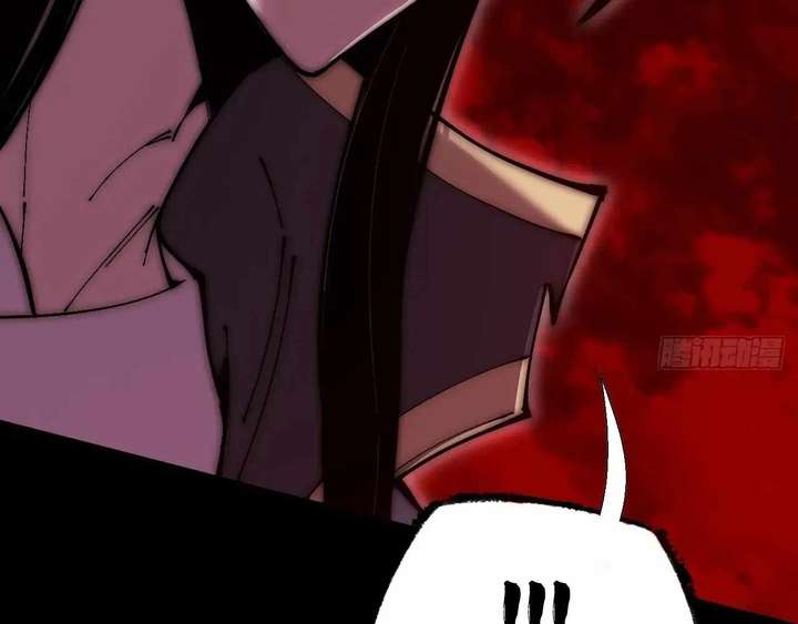 Sinister Immortal Path Chapter 64 - Page 160