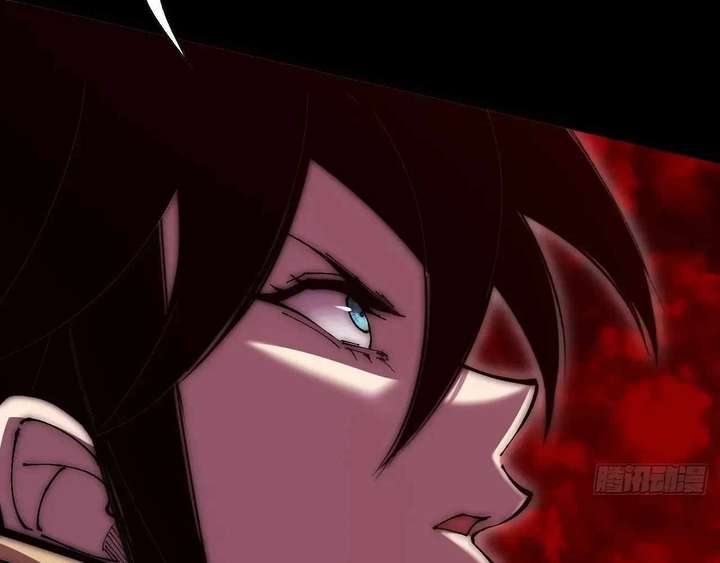 Sinister Immortal Path Chapter 64 - Page 162