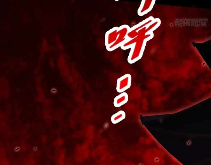 Sinister Immortal Path Chapter 64 - Page 165