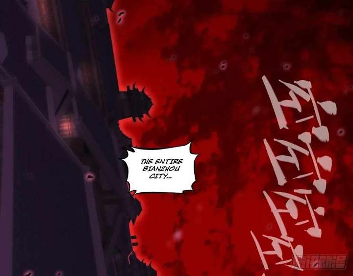 Sinister Immortal Path Chapter 64 - Page 169