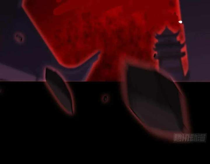 Sinister Immortal Path Chapter 64 - Page 178