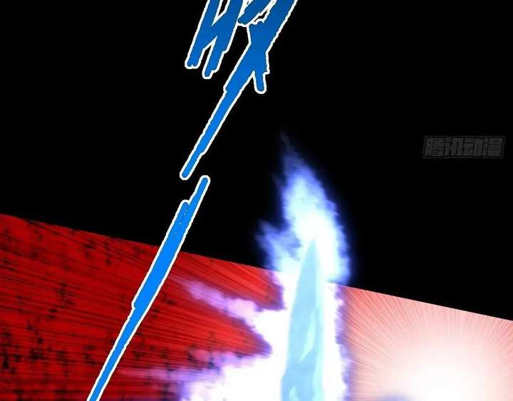 Sinister Immortal Path Chapter 65 - Page 13