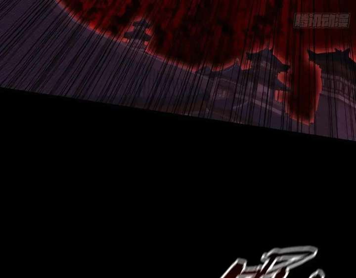 Sinister Immortal Path Chapter 65 - Page 15