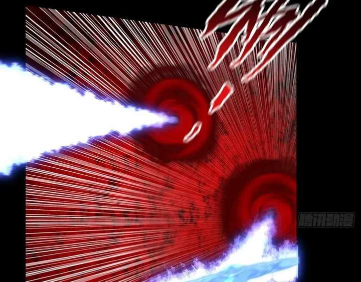 Sinister Immortal Path Chapter 65 - Page 16