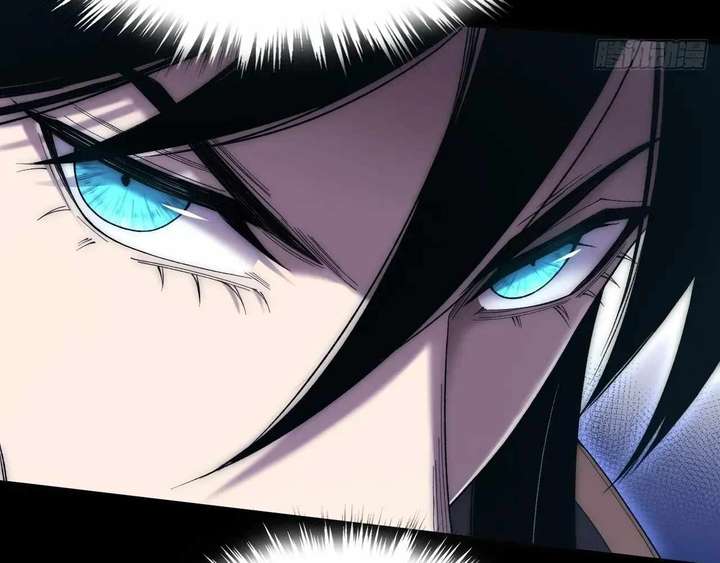 Sinister Immortal Path Chapter 65 - Page 22