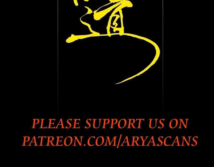 Sinister Immortal Path Chapter 65 - Page 28