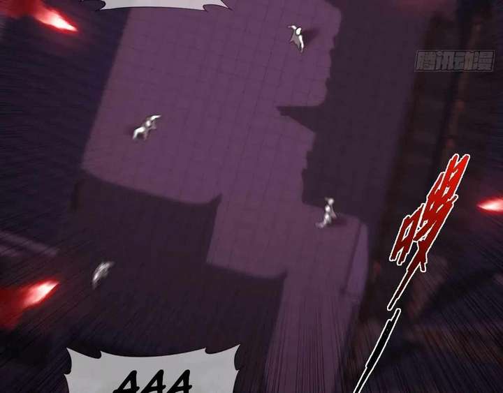 Sinister Immortal Path Chapter 65 - Page 41