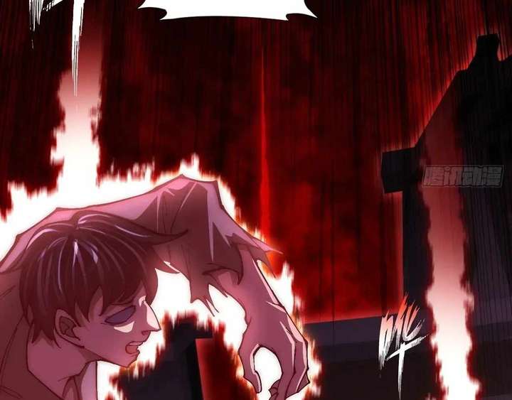 Sinister Immortal Path Chapter 65 - Page 43