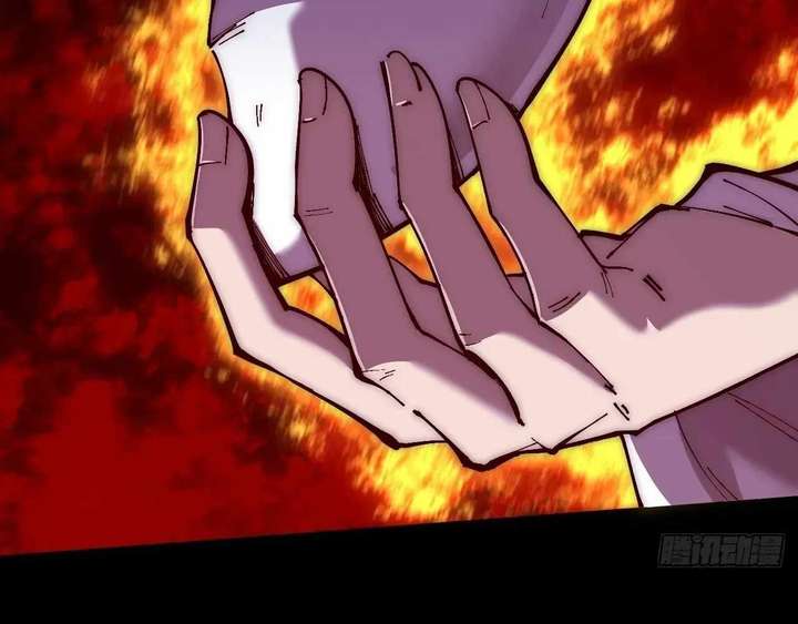 Sinister Immortal Path Chapter 65 - Page 57