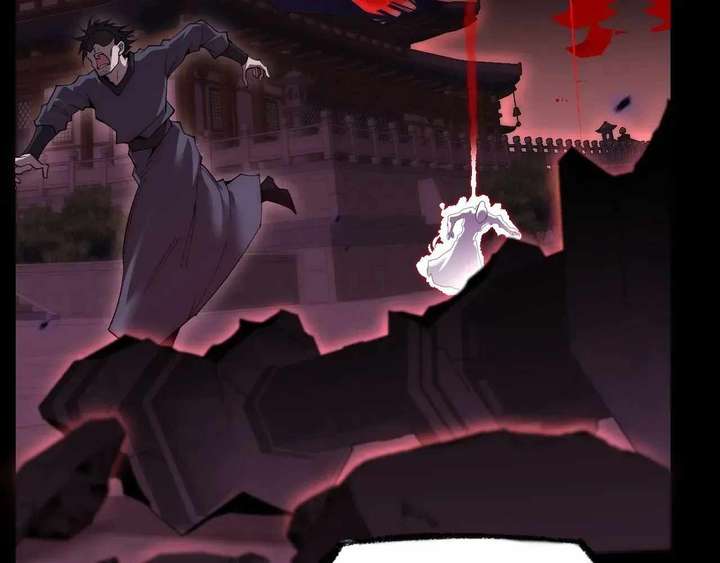 Sinister Immortal Path Chapter 65 - Page 60