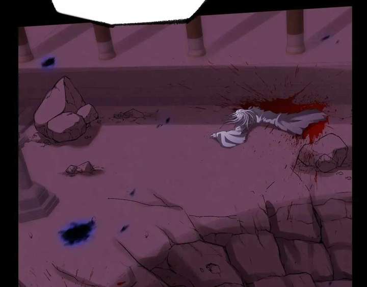 Sinister Immortal Path Chapter 65 - Page 62