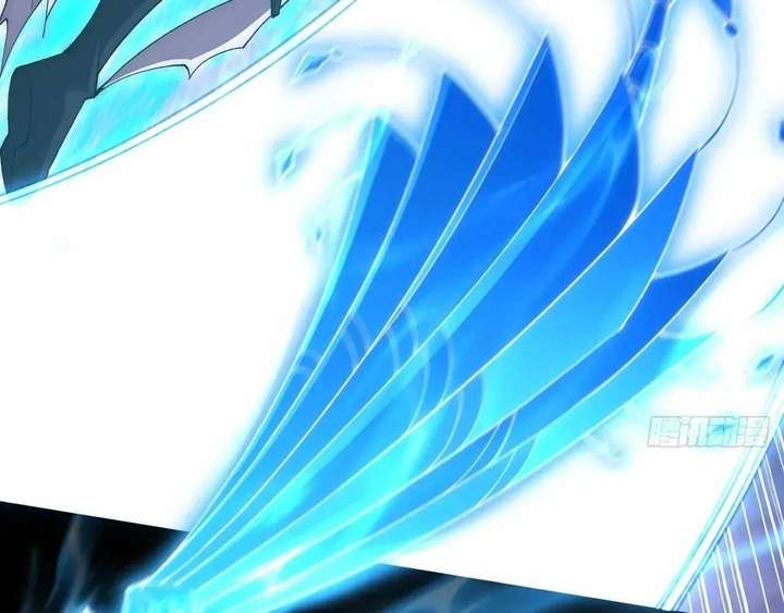 Sinister Immortal Path Chapter 65 - Page 75