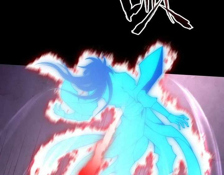 Sinister Immortal Path Chapter 65 - Page 81