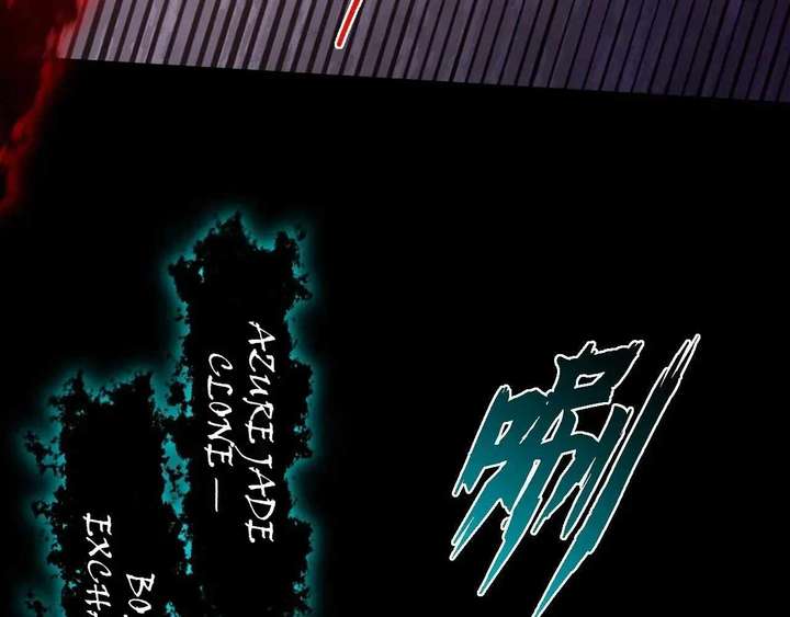 Sinister Immortal Path Chapter 65 - Page 83