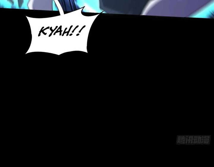 Sinister Immortal Path Chapter 65 - Page 86