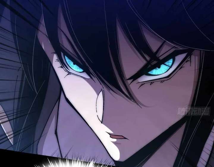 Sinister Immortal Path Chapter 65 - Page 88