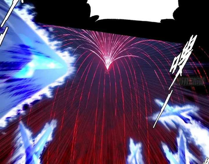 Sinister Immortal Path Chapter 65 - Page 90