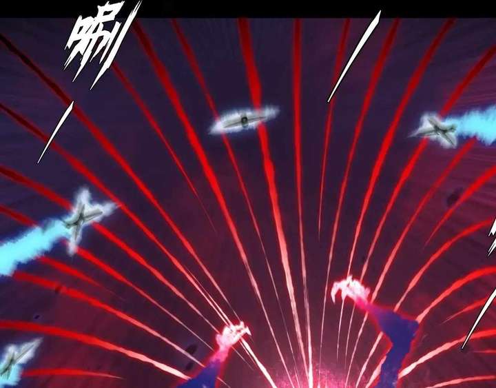 Sinister Immortal Path Chapter 65 - Page 93