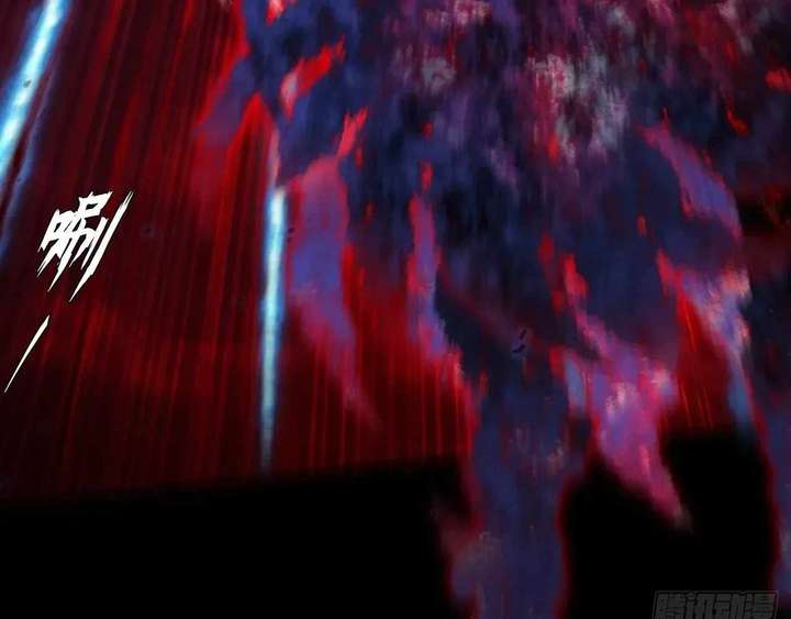 Sinister Immortal Path Chapter 65 - Page 95