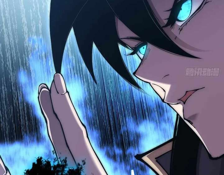 Sinister Immortal Path Chapter 65 - Page 98