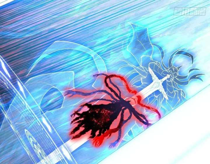 Sinister Immortal Path Chapter 65 - Page 102