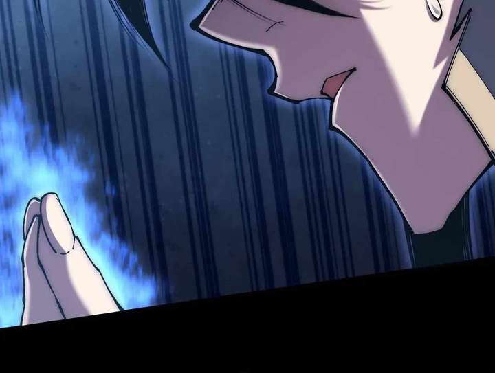 Sinister Immortal Path Chapter 65 - Page 106