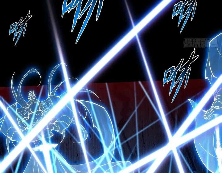 Sinister Immortal Path Chapter 65 - Page 111