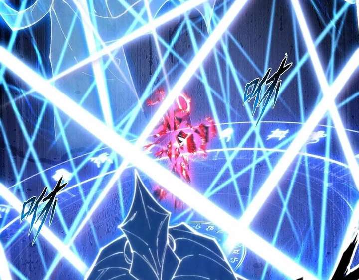 Sinister Immortal Path Chapter 65 - Page 112