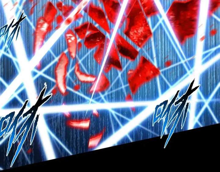 Sinister Immortal Path Chapter 65 - Page 118