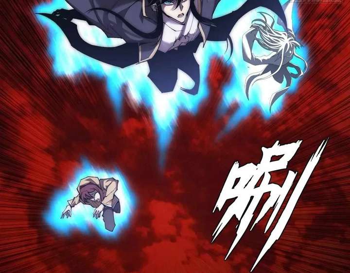 Sinister Immortal Path Chapter 65 - Page 124