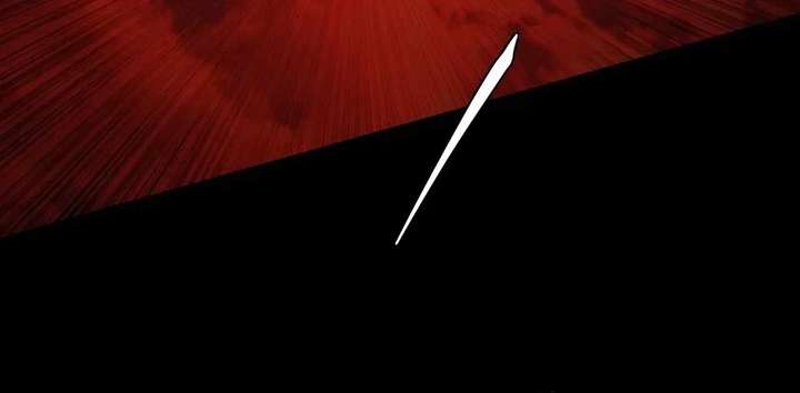 Sinister Immortal Path Chapter 65 - Page 125