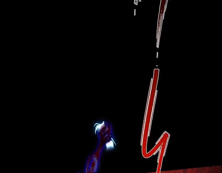 Sinister Immortal Path Chapter 65 - Page 130