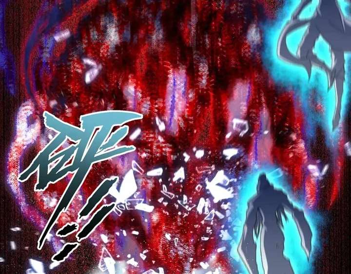 Sinister Immortal Path Chapter 65 - Page 132