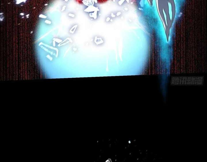 Sinister Immortal Path Chapter 65 - Page 133