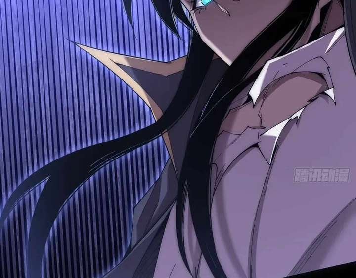 Sinister Immortal Path Chapter 65 - Page 138