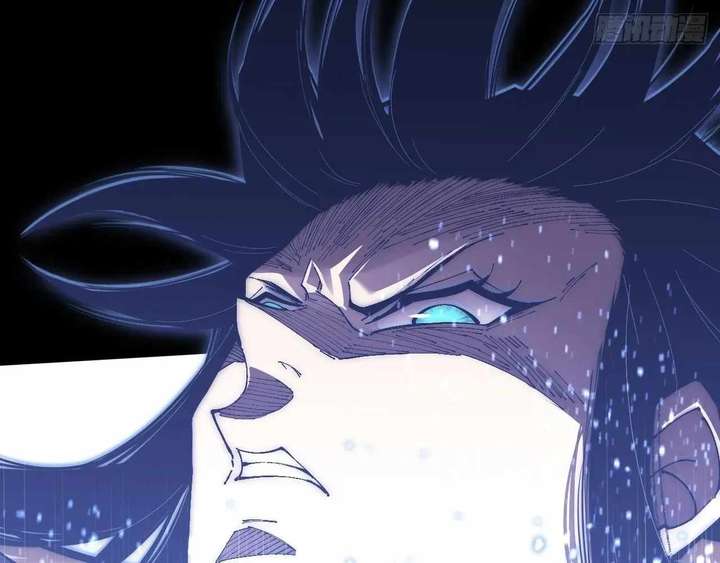 Sinister Immortal Path Chapter 65 - Page 148